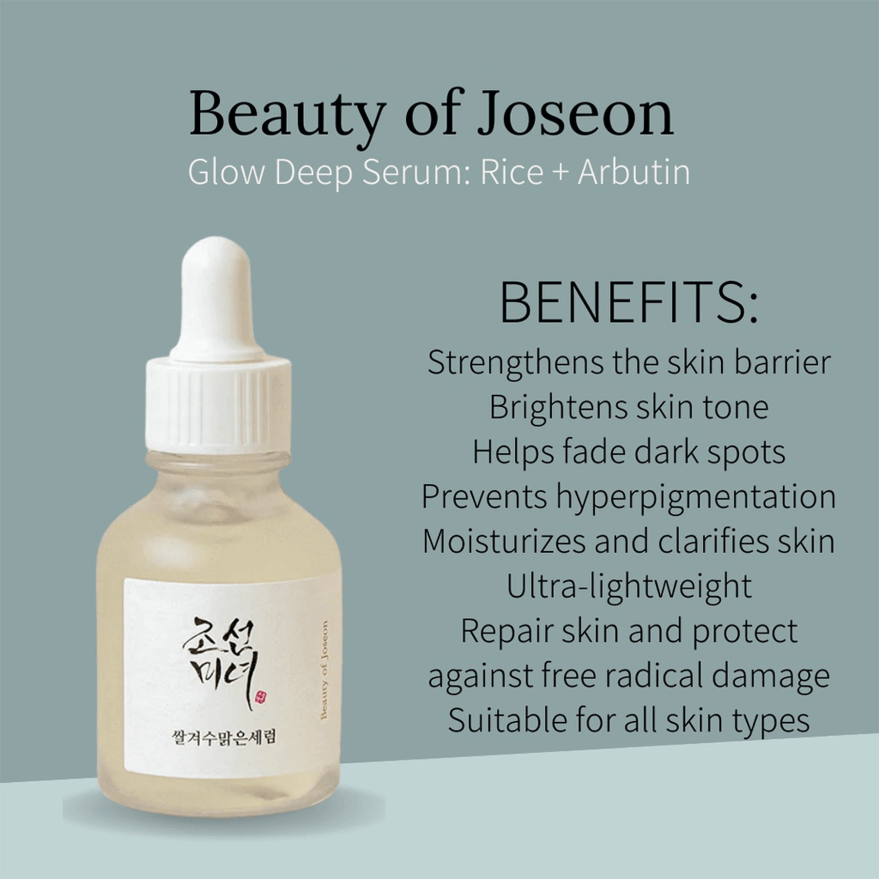 Beauty of Joseon - Glow Deep Serum Rice + Alpha-Arbutin - 30ml