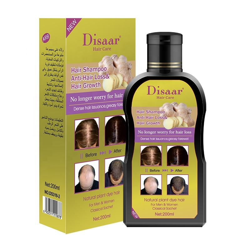 Disaar Anti Hair Loss & Hair Growth Shampoo + Oil - 200ml + 30g