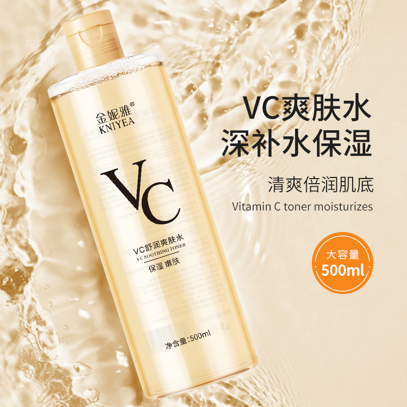 KNIYEA VC Soothing Toner - 500ml