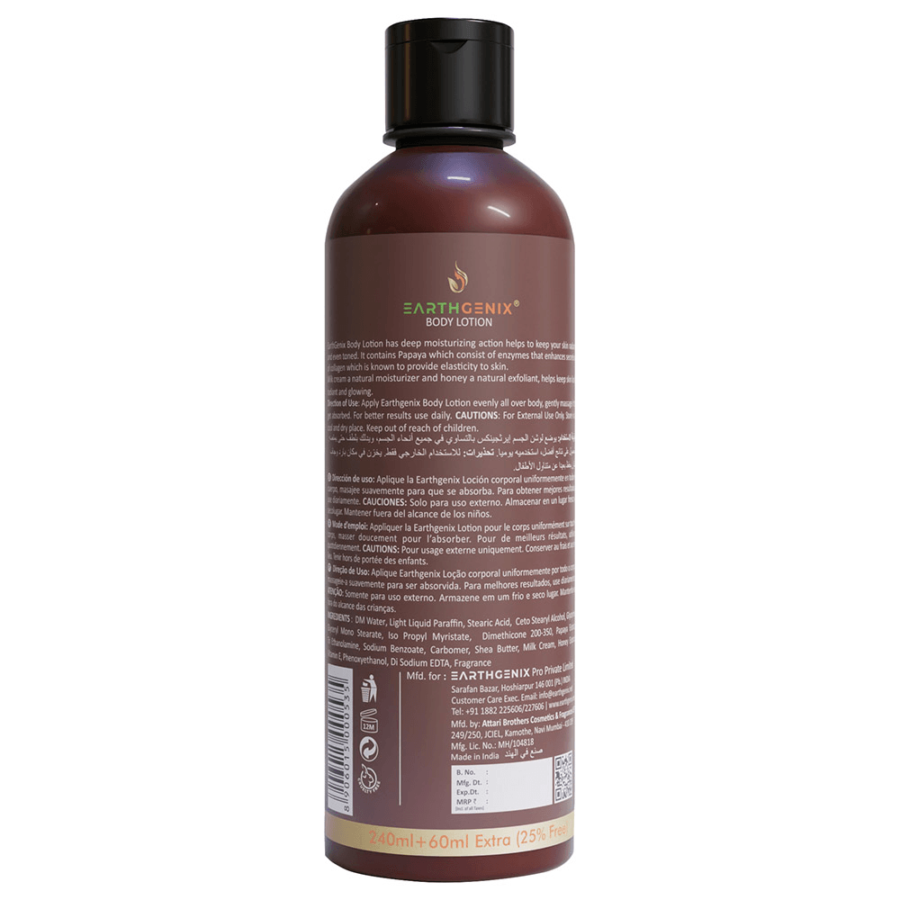 Earth Genix Papaya Radiance Body Lotion - 300ml