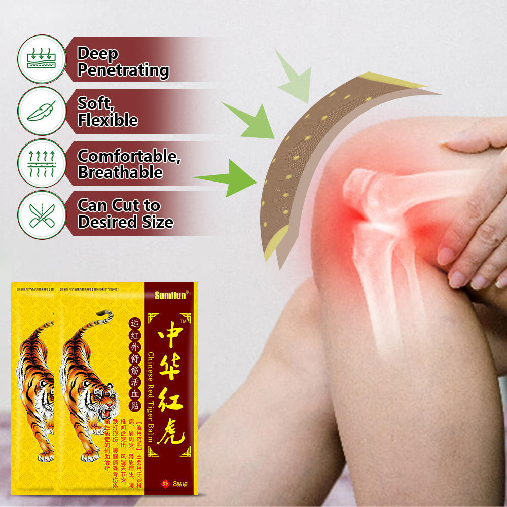 Sumifun Chinese Red Tiger Pain Relief Patch - 8Pcs
