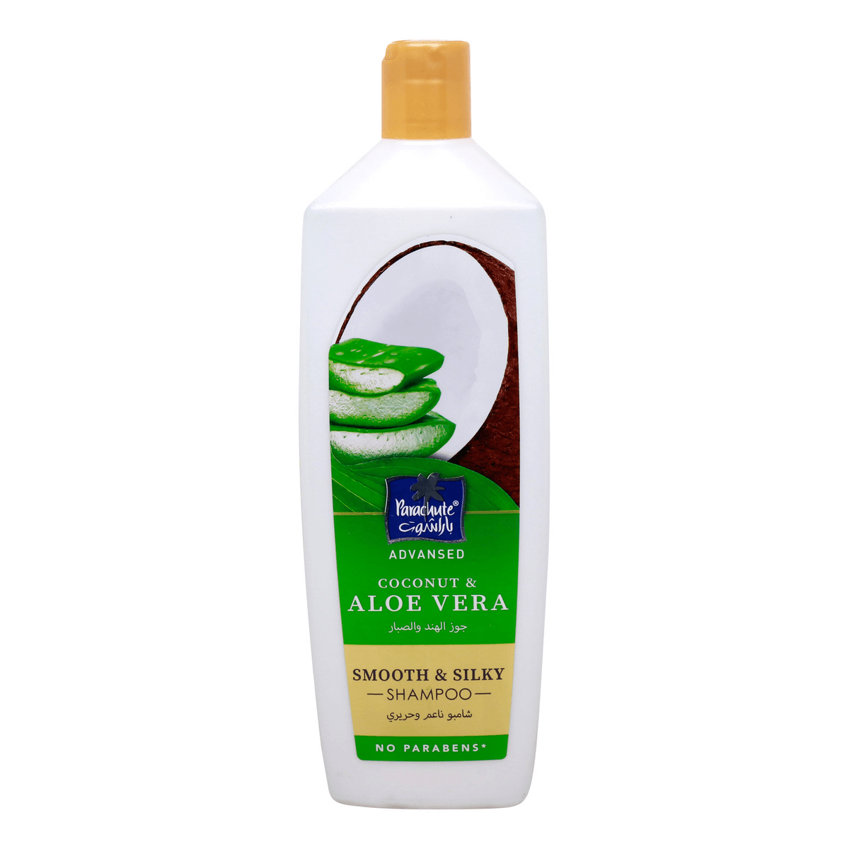 Parachute Advansed Coconut & Aloe Vera Smooth Silky Shampoo - 340ml