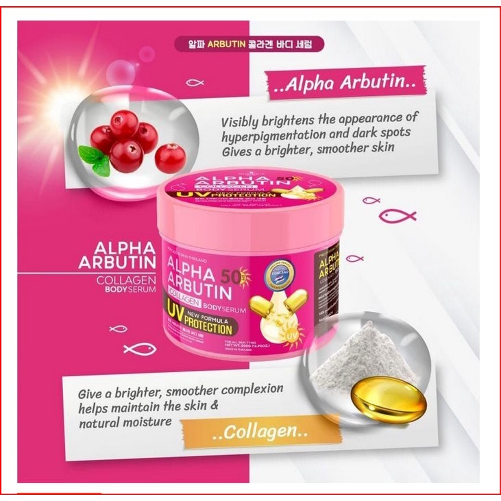 Precious Skin Alpha Arbutin Collagen Body Serum SPF50 - 500g