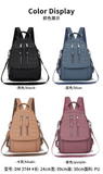 High Quality Women's Korean Style Backpack - DM374#