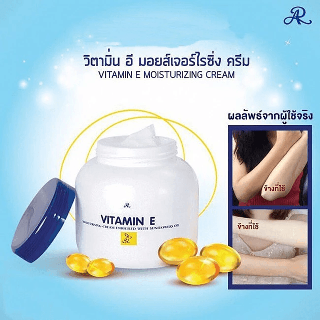 AR Vitamin E Moisturising Cream 200 Ml