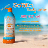 Soriko Kojic Acid AHA UV Protection Brightening Body Lotion - 500ml