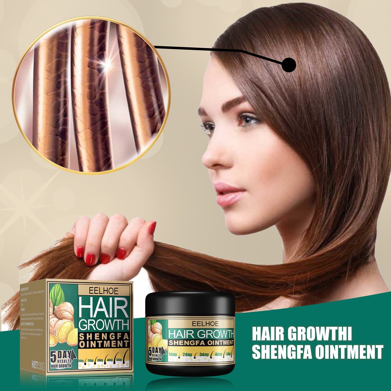 EELHOE Hair Growth Shengfa Cream - 100g