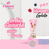 A Bonne Rose Dream Gelato Face & Body Scrub - 300g