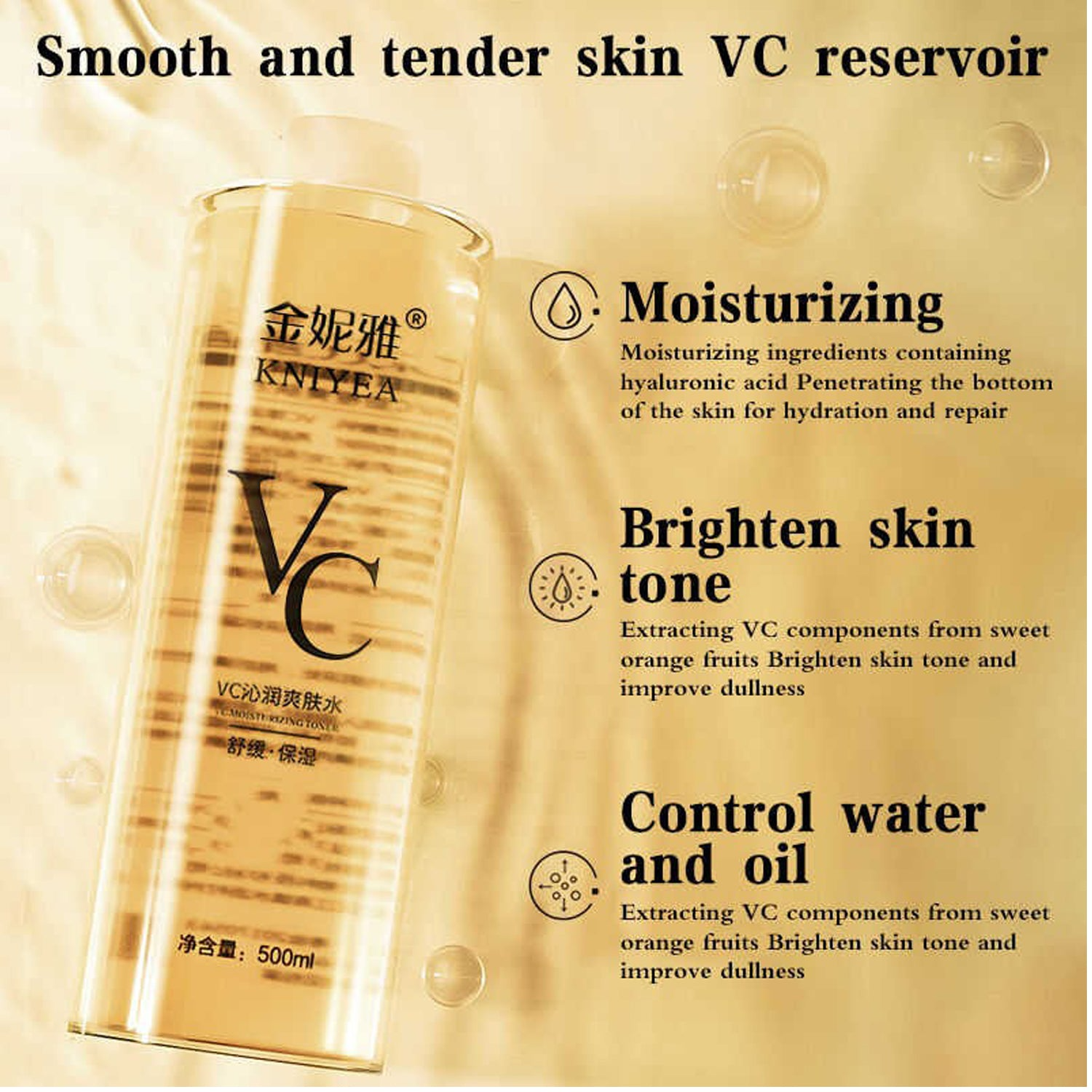 KNIYEA VC Toner + LBLS Sakura Body Lotion - (Combo Set) Offer