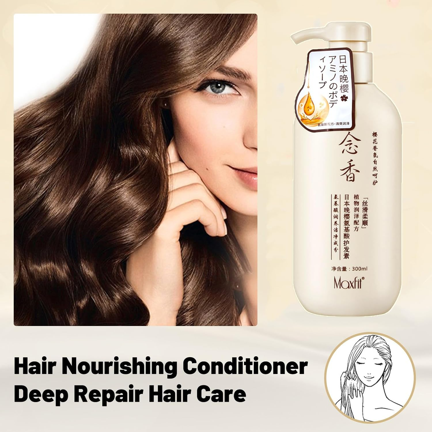 Maxfit Hair Growth Sakura Japanese Conditioner - 300ml