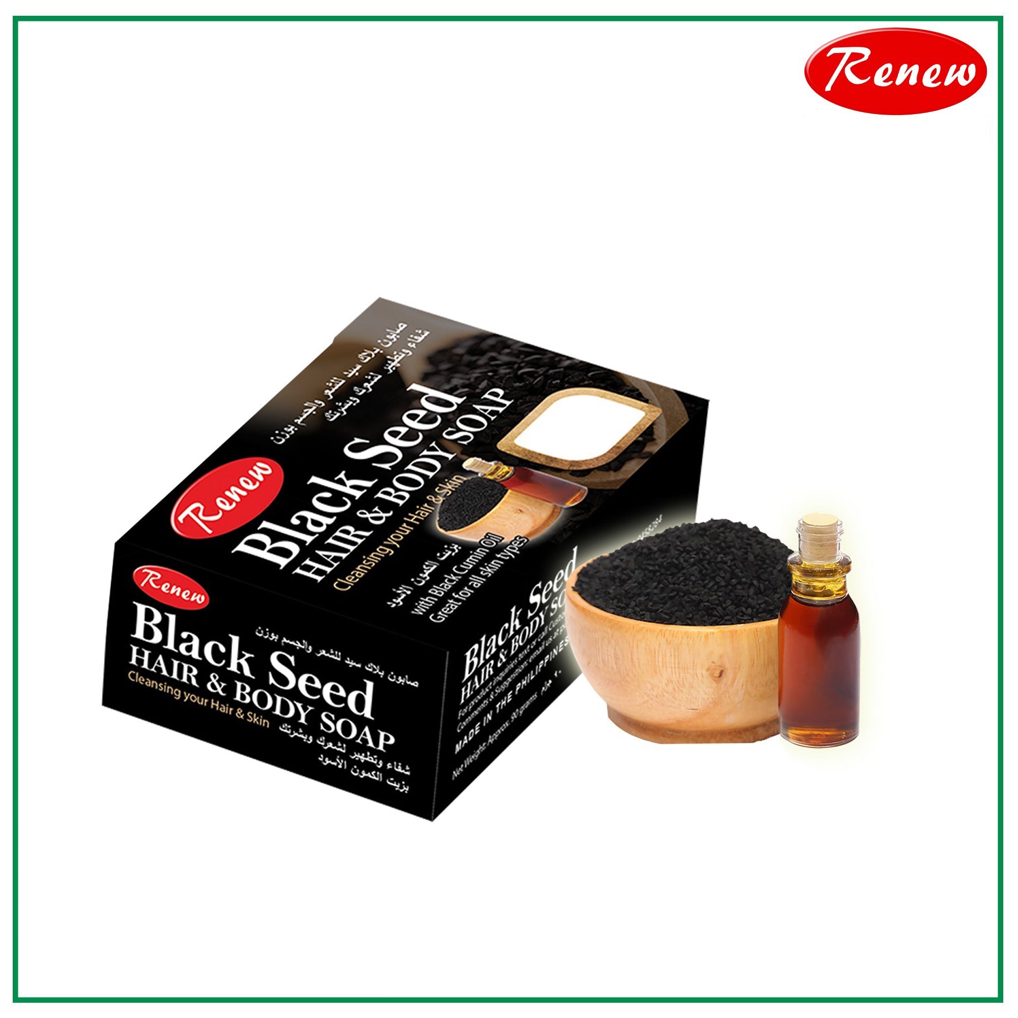 Renew Placenta Black Seed Hair & Body Soap - 90g