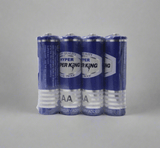 Super King Hyper AA Long Lasting Battery - 4 Pcs