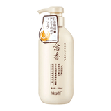 Maxfit Hair Growth Sakura Japanese Shampoo - 300ml