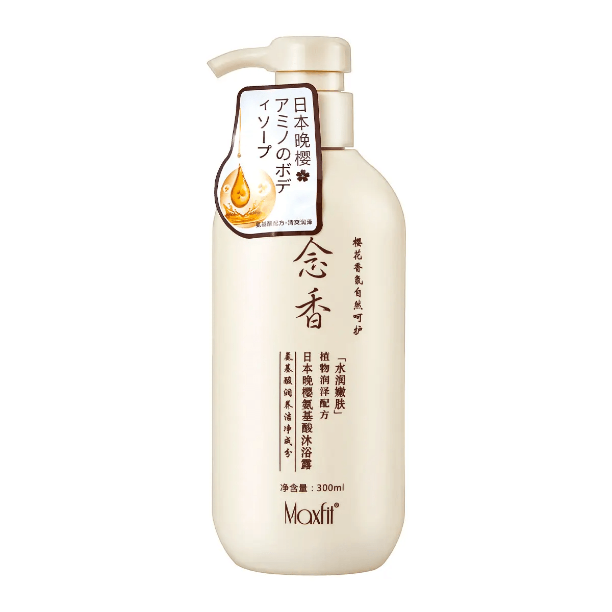 Maxfit Sakura Japanese (Buy Shampoo Get Conditioner Free)