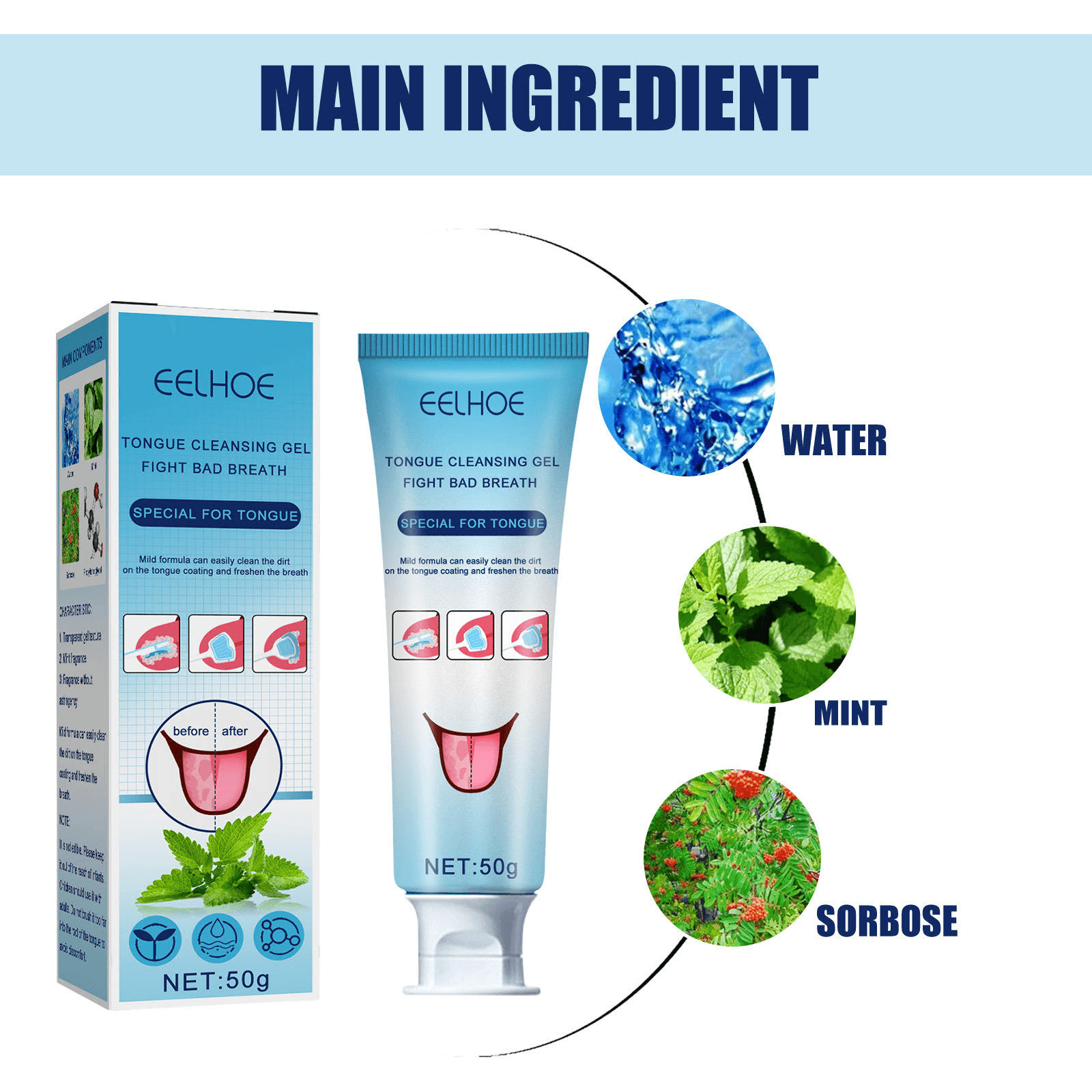 EELHOE Tongue Cleansing Gel Keeps Fresh Breath - 50g