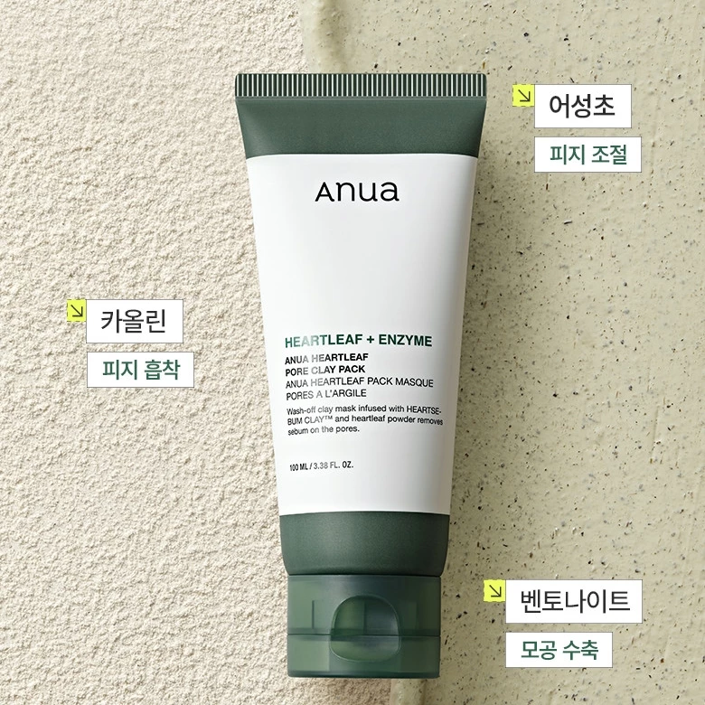 Anua Heartleaf Pore Clay Pack - 100ml