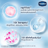 Vaseline Gluta-Hya Serum Burst Lotion Dewy Radiance - 300ml