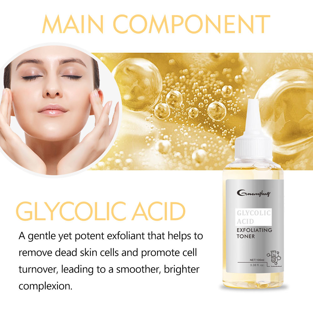 Guanjing Glycolic Acid Exfoliating Toner - 100ml