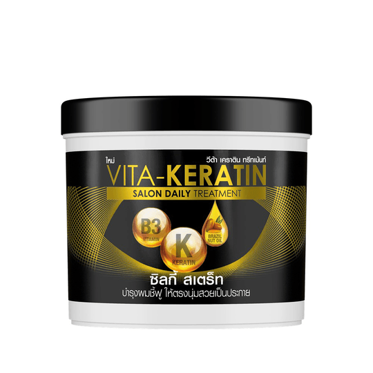 Vita Keratin Salon Daily Treatment - 250ml