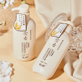 Maxfit Sakura Japanese (Buy Shampoo Get Conditioner Free)
