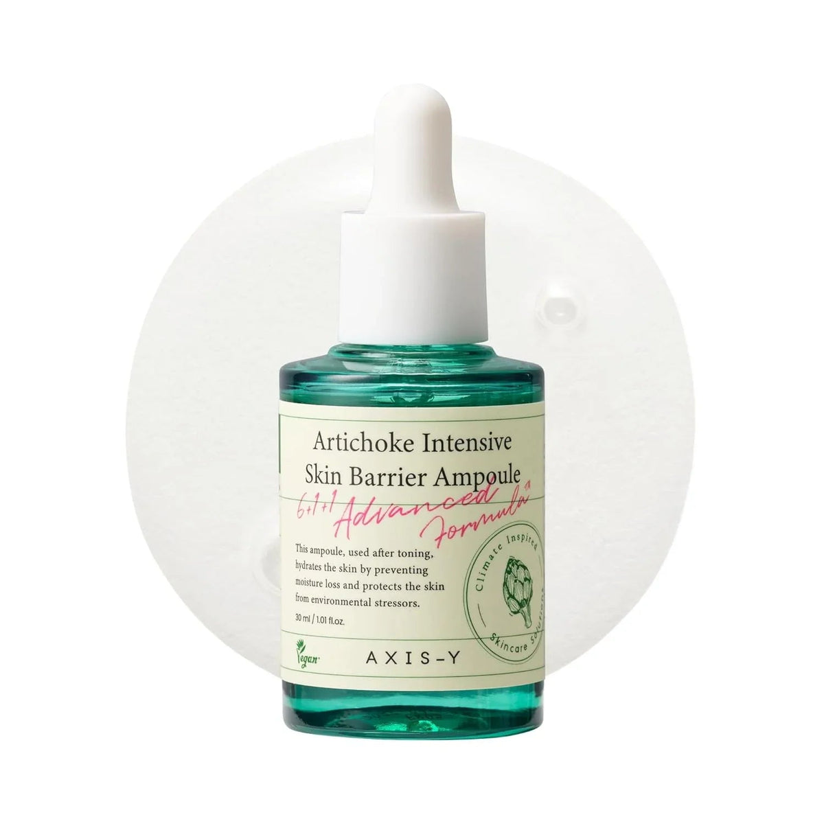 أمبولة AXIS-Y Artichoke Intensive Skin Barrier - 30 مل