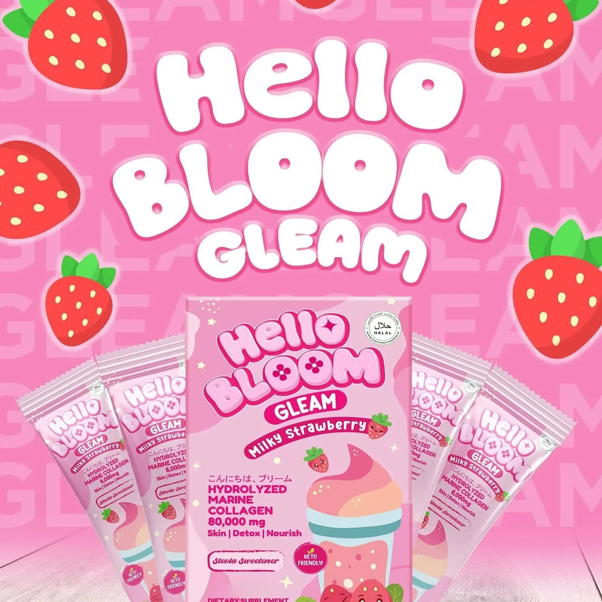مشروب عصير حليب الفراولة اللامع من Hello Bloom - عدد 10 × 18 جرام (180 جرام)