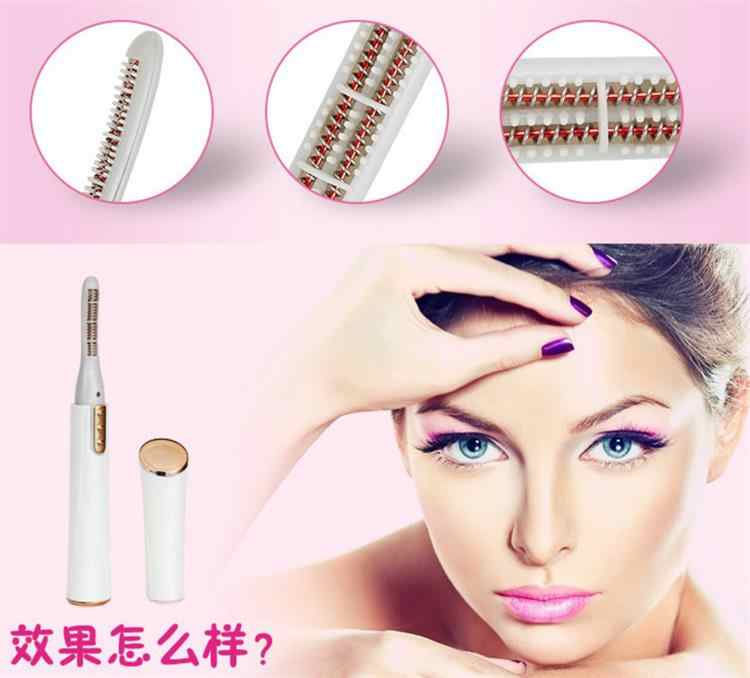 Blawless Heated Eyelash Curler