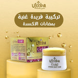 Ujooba Gold Advanced Beauty Cream