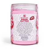 Beauty City Bikini Butter - 450ml (BK-205)