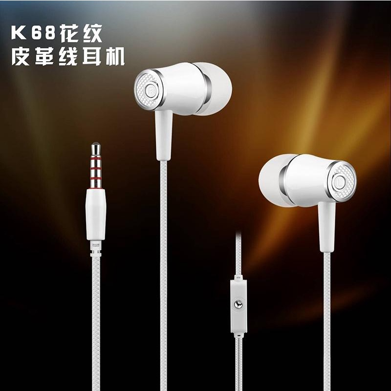 Kin Hi-Fi Stereo Wired Headphone (Assorted Color) - K68