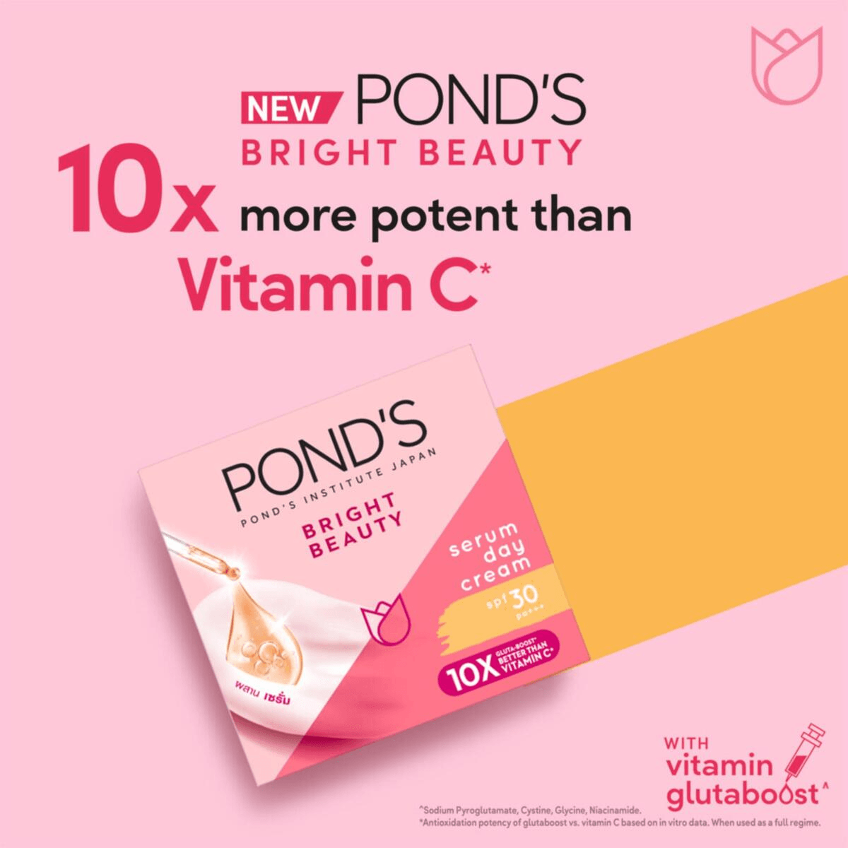 كريم نهاري من Pond's Bright Beauty Serum SPF30 PA+++ - 50 جرام