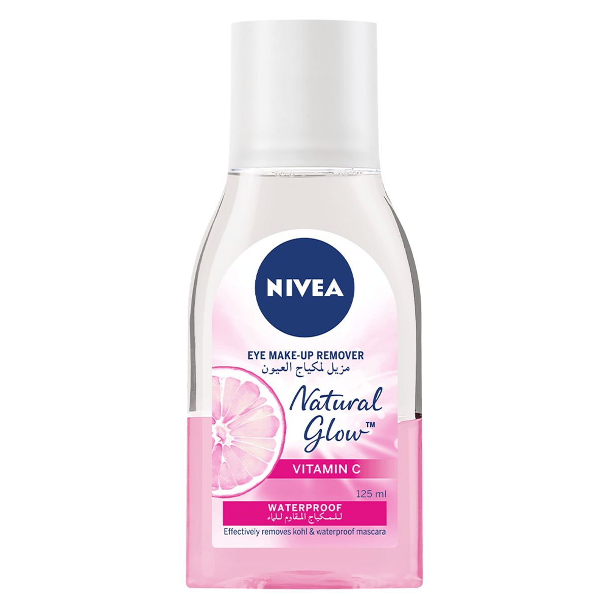 Nivea Eye Makeup Remover Natural Glow - 125ml