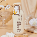 Maxfit Sakura Japanese (Buy Shampoo Get Conditioner Free)