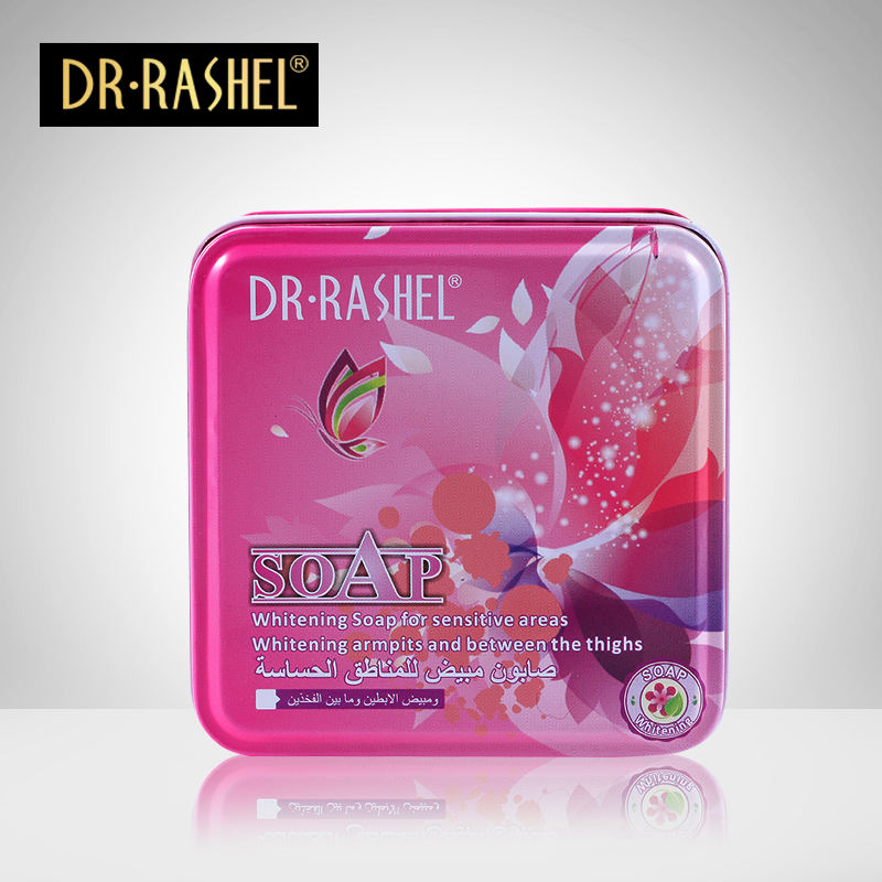 Dr.Rashel Brightening Soap For Sensitive Areas - 100g