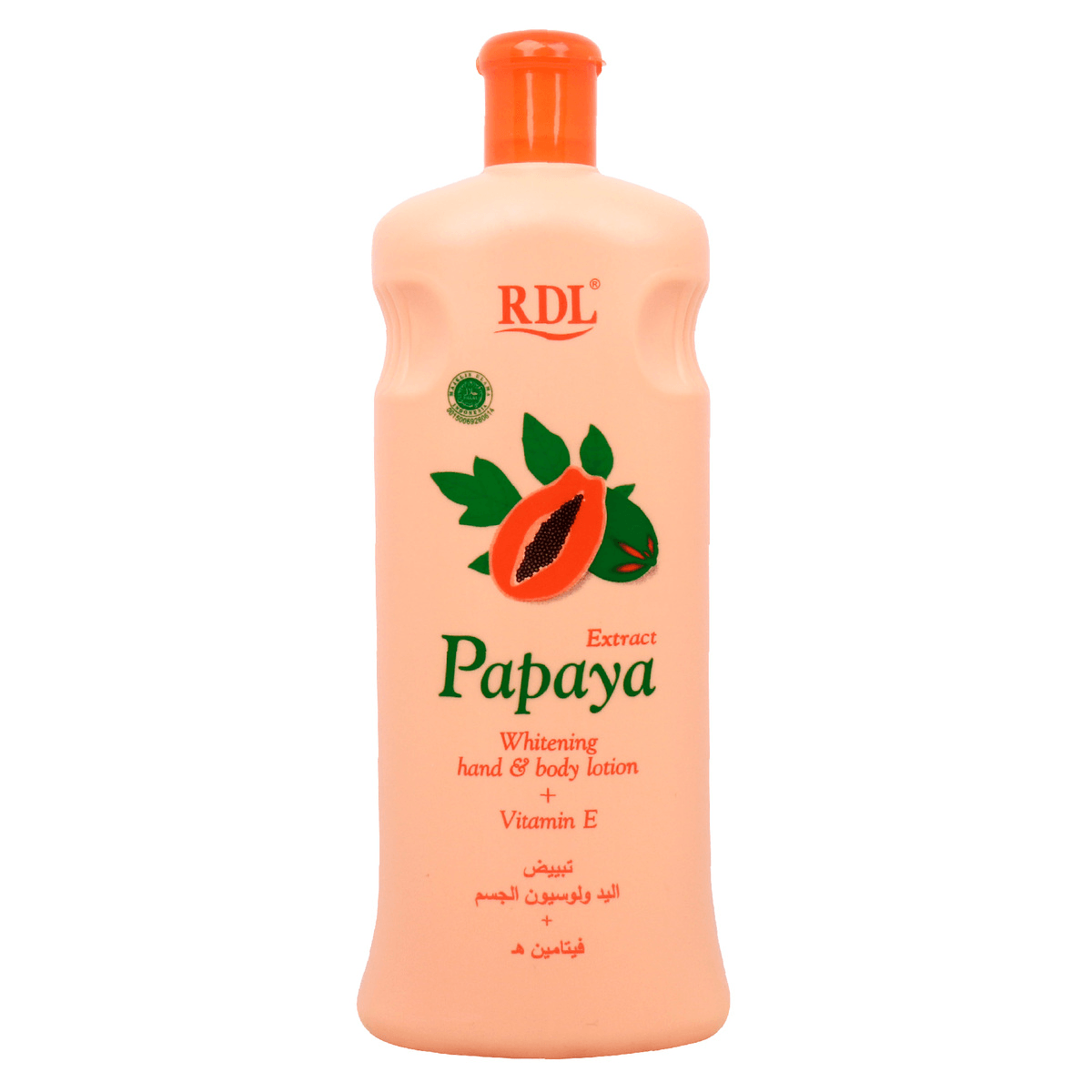 RDL Papaya Whitening Body Lotion + Vitamin E - 600ml (4+1) Offer