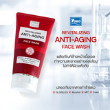 Yoko Revitalizing Anti-Aging Face Wash + Cream - 100ml + 25g + Cream - 100ml + 25g