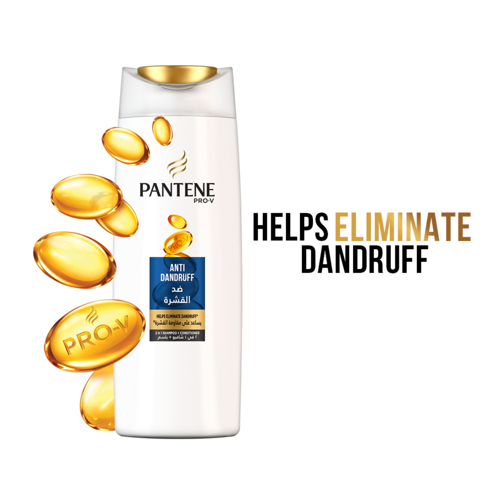 Pantene Pro-V Anti-Dandruff 2 in 1 Shampoo + Conditioner - 400ml