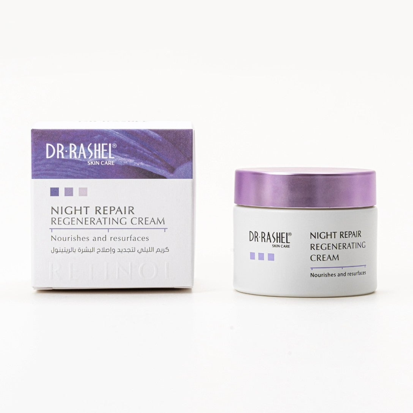 Dr.Rashel Retinol Night Repair Regenerating Cream - 50g