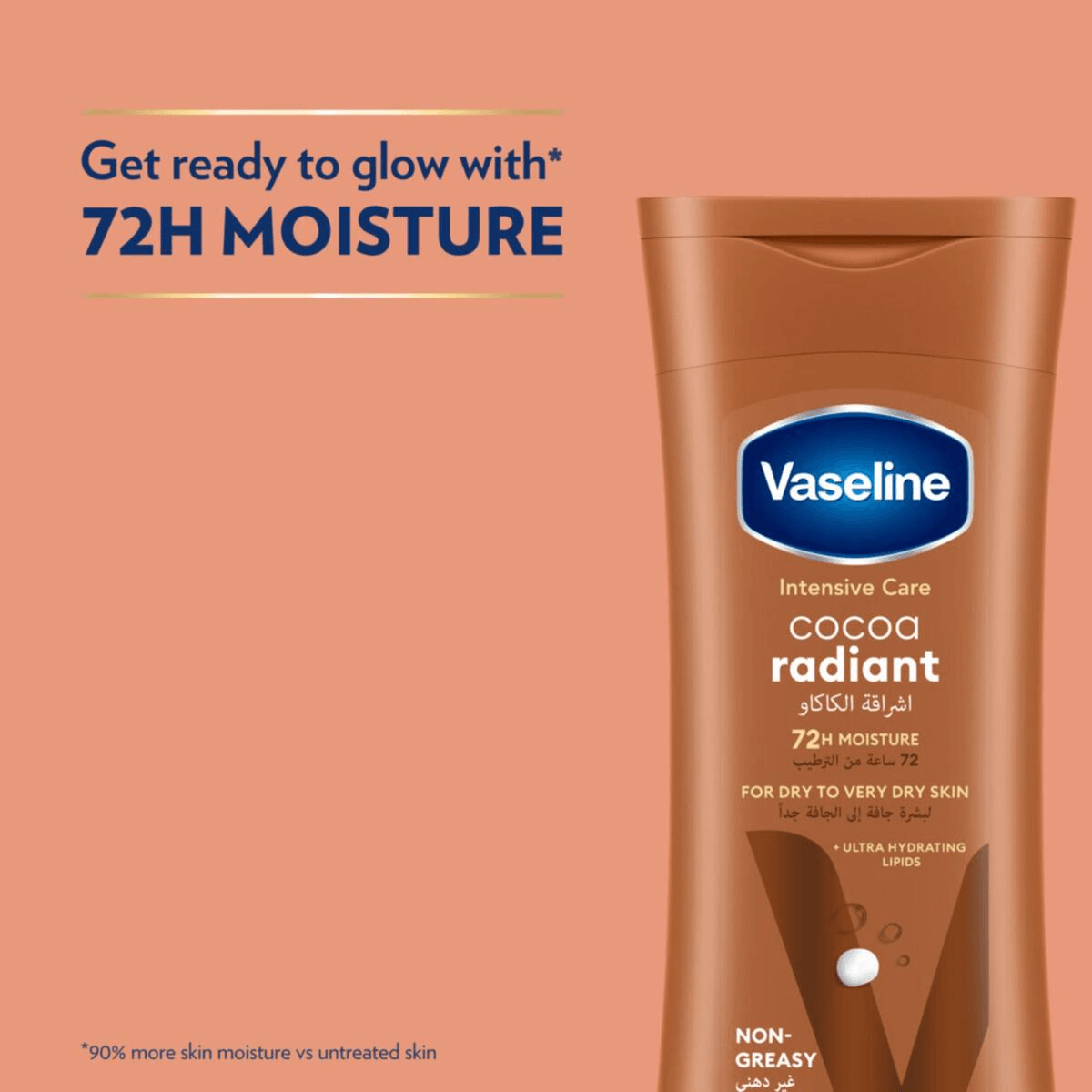 Vaseline Cocoa Radiant Body Lotion - 200ml