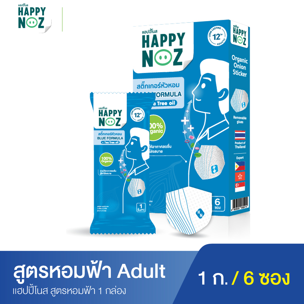 Happy Noz Adult Tea Tree Oil Sticker Blue Formula - 6 Pcs