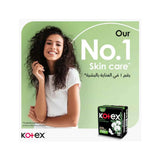 Kotex Natural 100% Cotton Maxi Protect Normal Sanitary Pads - 26s