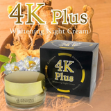 كريم 4K بلس الليلي المفتّح 5 أضعاف من تايلاند - 20 جم