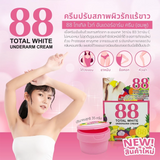 88 Total White Underarm Cream - 35g (Pink)