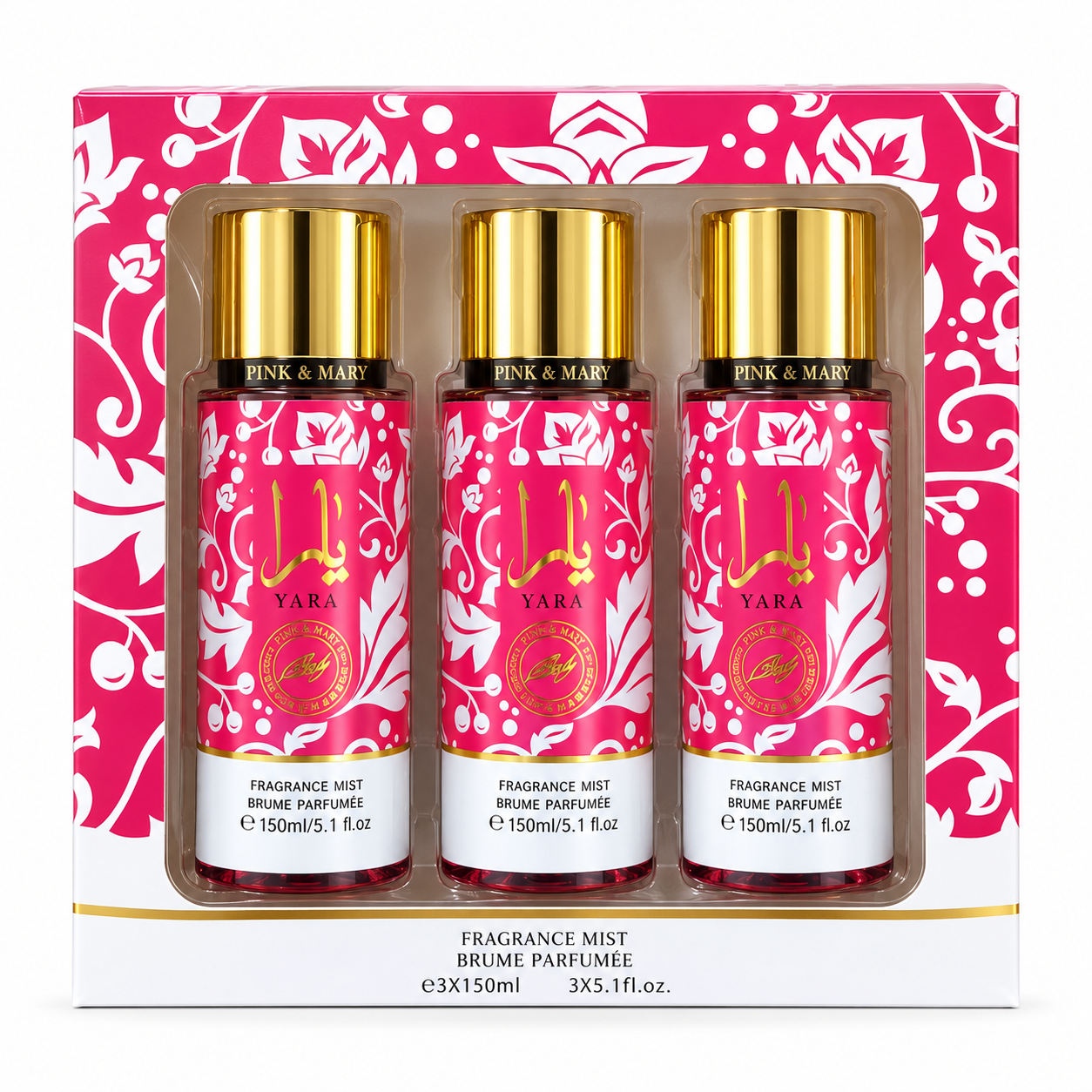 مجموعة علبة بخاخ عطر يارا الطبيعي - #03