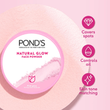 بودرة الوجه غير اللامعة الطبيعية من POND's باللون الوردي المتوهج - 30 جرام