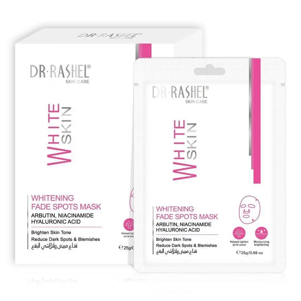 Dr.Rashel Whitening Fade Spots Sheet Mask - 10Pcs × 25g