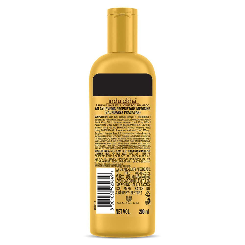 Indulekha Bringha Hair Fall Control Shampoo - 200ml