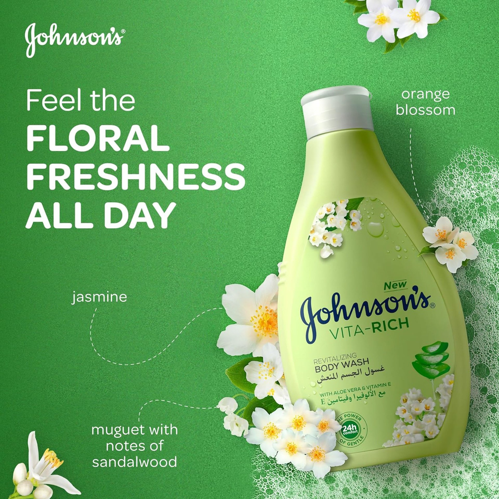 Johnson's Vita Rich Body Wash With Aloe Vera & Vitamin E - 400ml+250ml