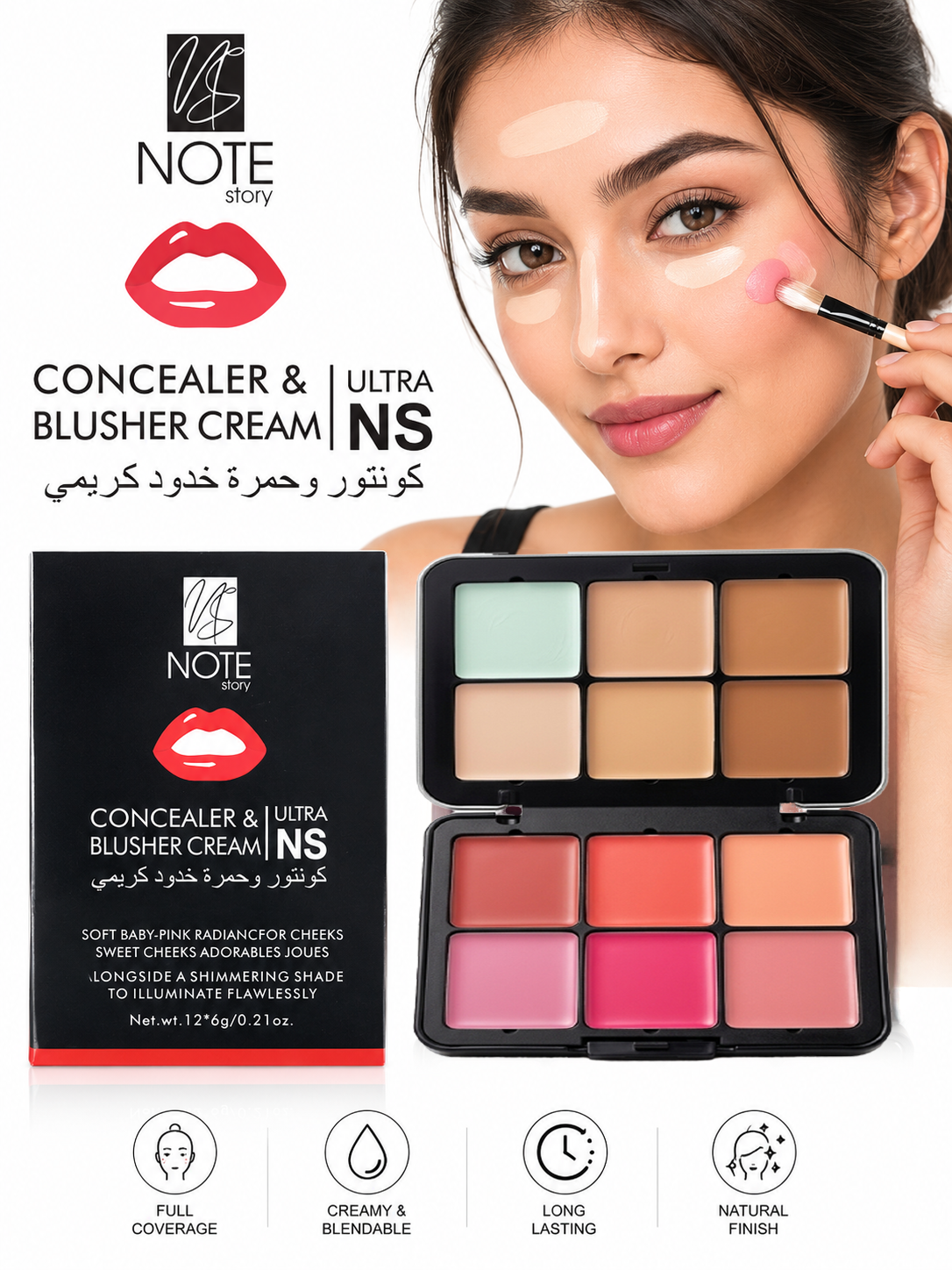 Note Story Ultra Concealer & Blusher Cream