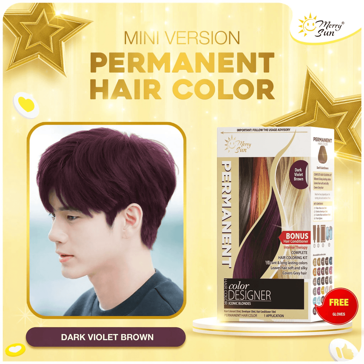 MerrySun Permanent Hair Color - Dark Violet Brown (Small Pack)